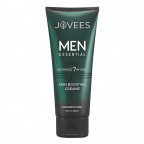 Jovees Men Essential Skin Boosting Cream Advanced 7 in One, 60gm